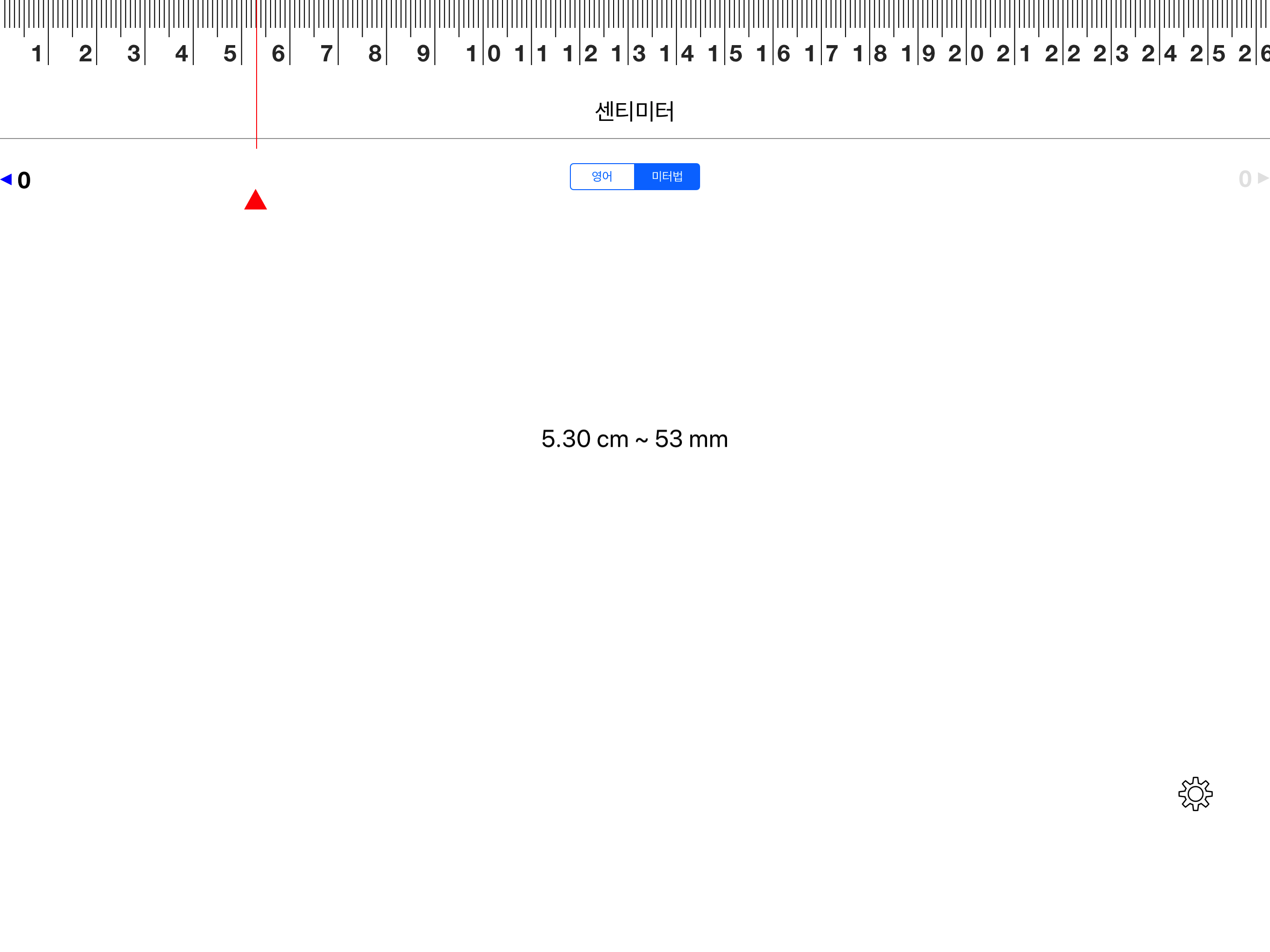 https://is1-ssl.mzstatic.com/image/thumb/Purple123/v4/90/67/15/9067158c-2d39-6422-9242-be4038db6eaf/pr_source.png/2732x2048.png