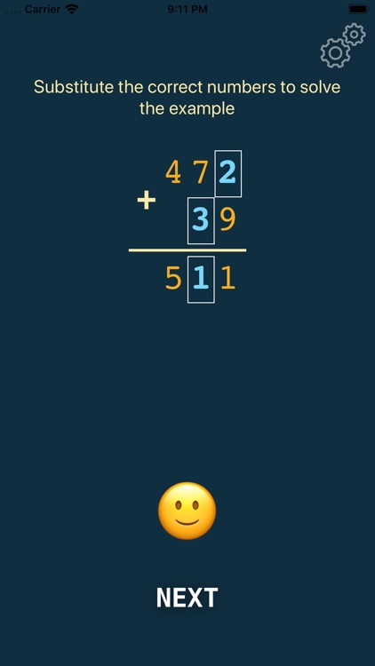 GUENWAN screenshot-3