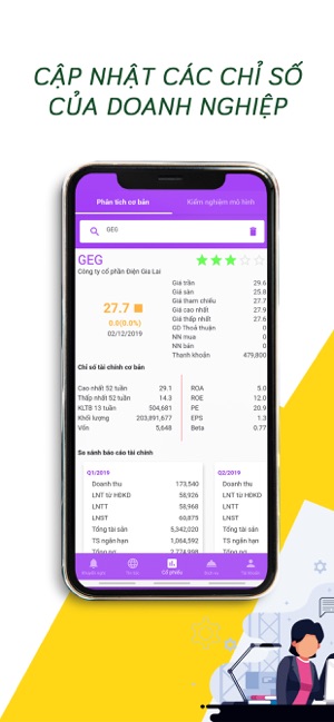 Growth Investing(圖5)-速報App