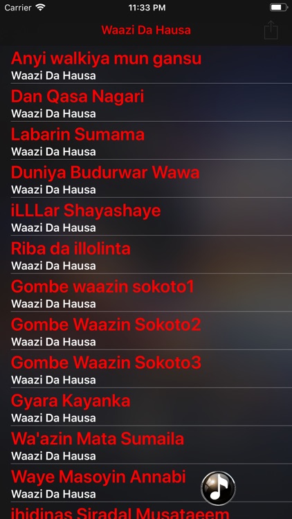 Waazi Da Hausa MP3