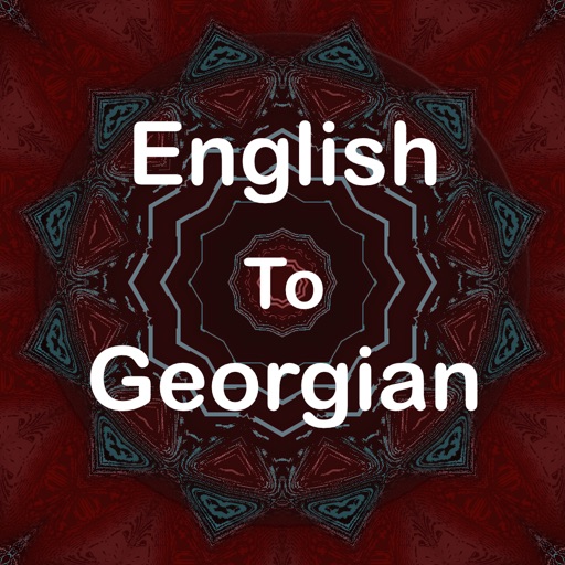 English To Georgian Translator