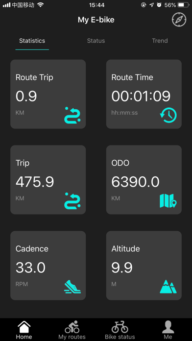 Screenshot #2 pour COMP DRIVES