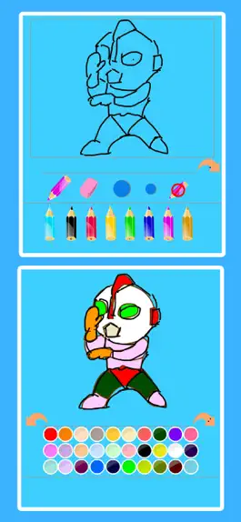 Game screenshot 丫丫画简笔画 apk