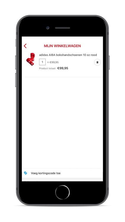 Fightshop4u screenshot-3