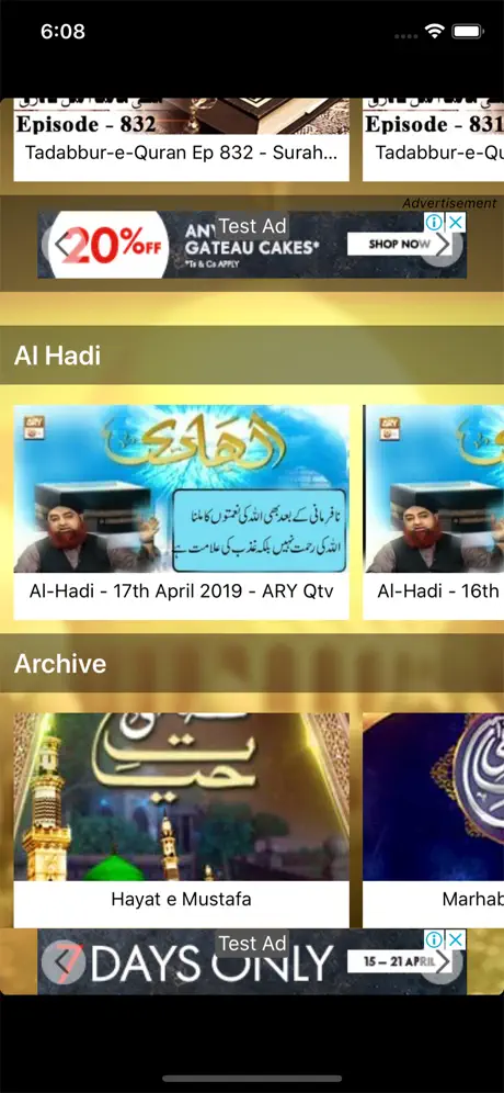 ARY QTV App