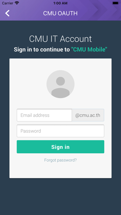 CMU MOBILE Screenshot