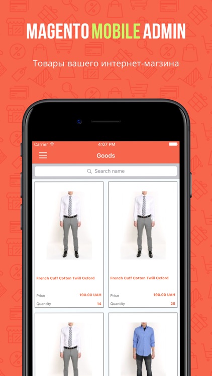 Mobile Admin For Magento screenshot-4