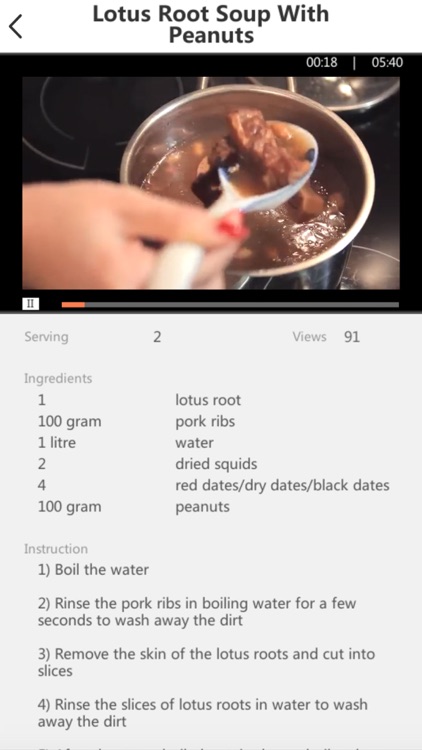 Hormecook screenshot-6