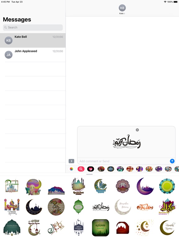 Ramadan Mubarak Stickers HD image #1