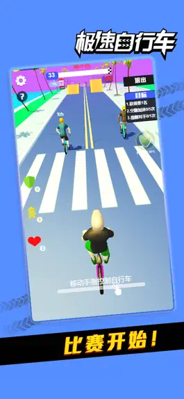 Game screenshot Stunt Bike Rush-Racing Rider hack