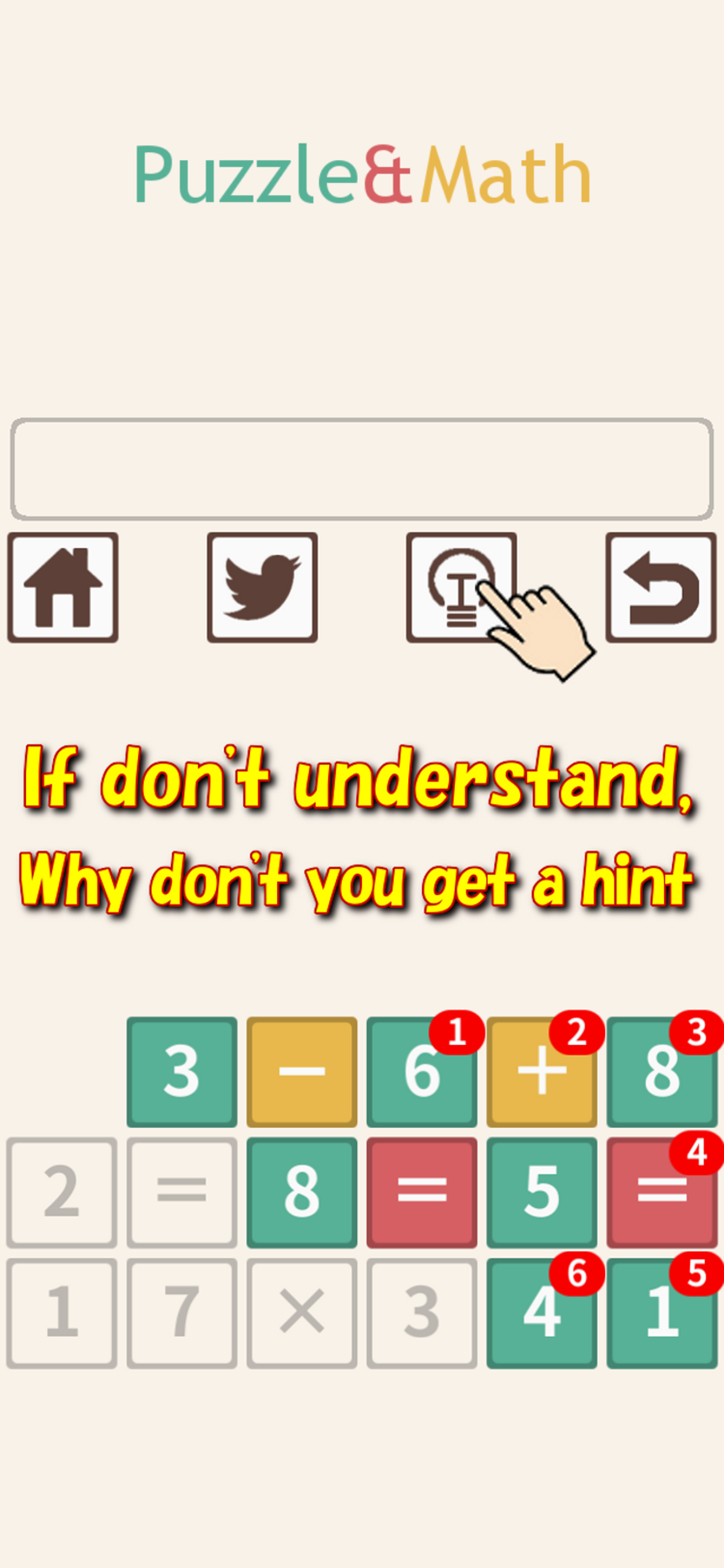 Puzzle&Math -Brain Training