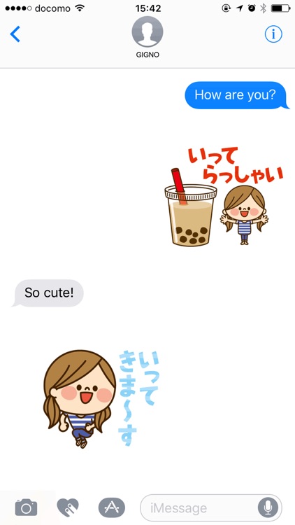 Kawashufu: Animated[Daily]2