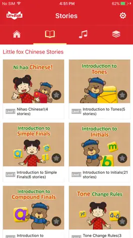 Game screenshot Little Fox Chinese apk