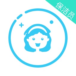 Nanny to help - The nanny