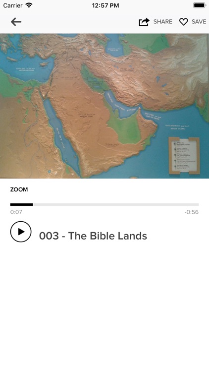 Bible Lands Museum Jerusalem screenshot-4
