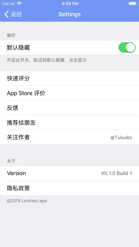 OTP-Auth