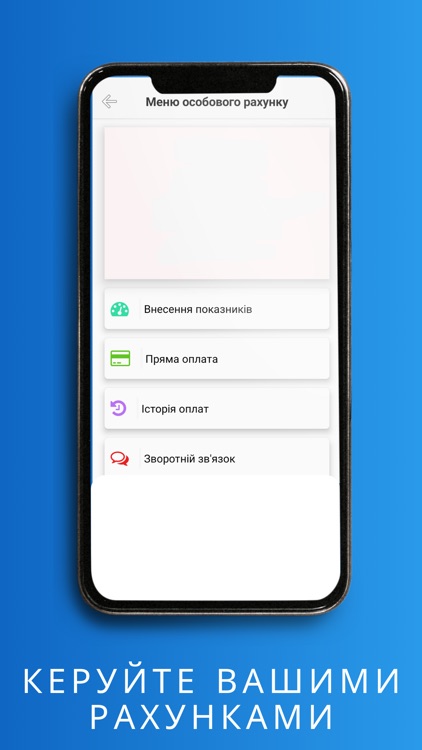 Львівводоканал