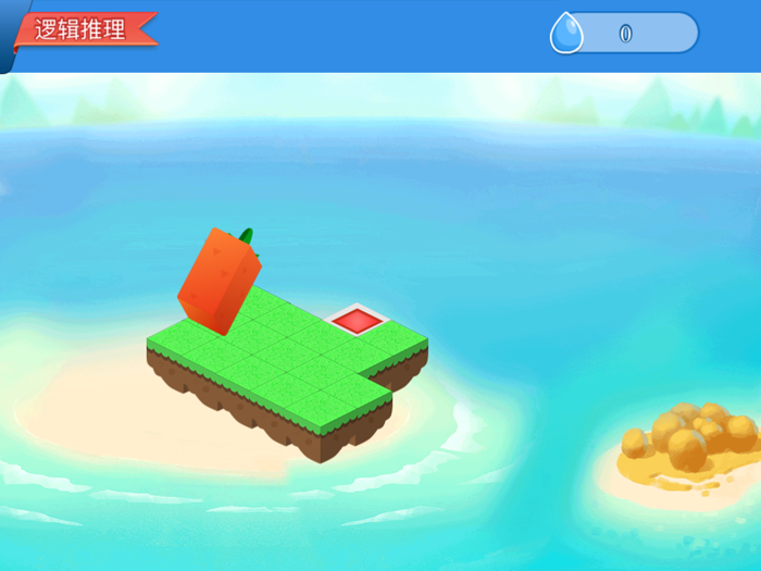 几何空间思维训练