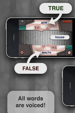 Game screenshot Wordeaters apk