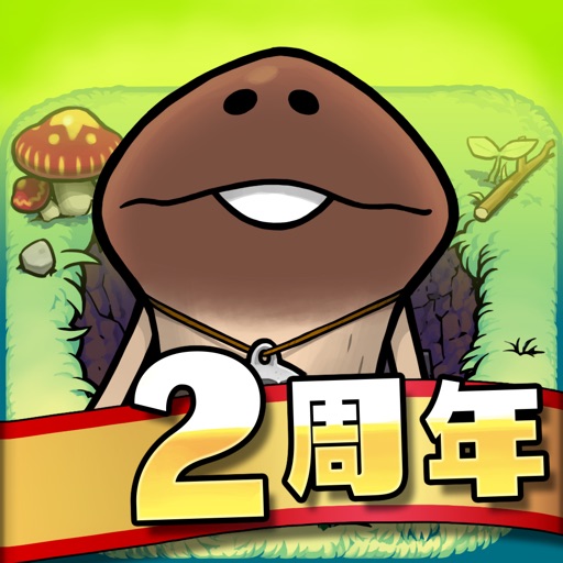 なめこの巣