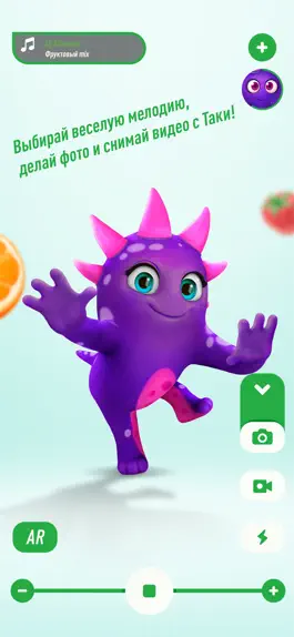 Game screenshot Tic Tac Dance hack