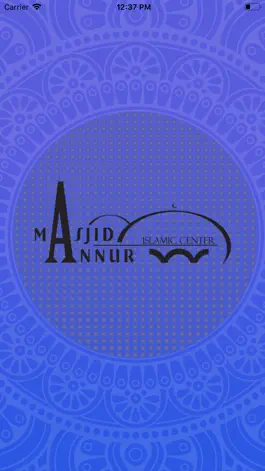 Game screenshot Masjid Annur Islamic Center mod apk