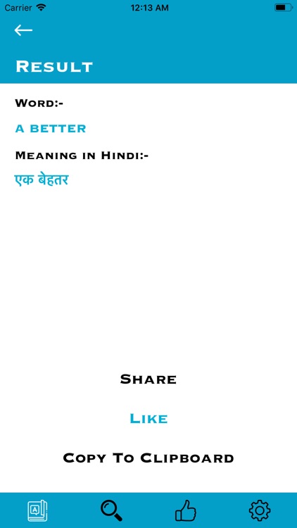 English to Hindi Dic