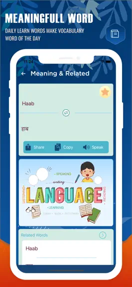 Game screenshot English Nepali Translator hack