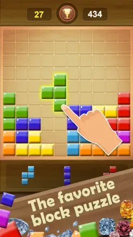 Game screenshot Wooden Block Puzzle Game apk