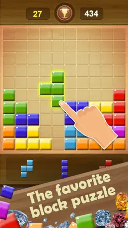 Game screenshot Wooden Block Puzzle Game apk