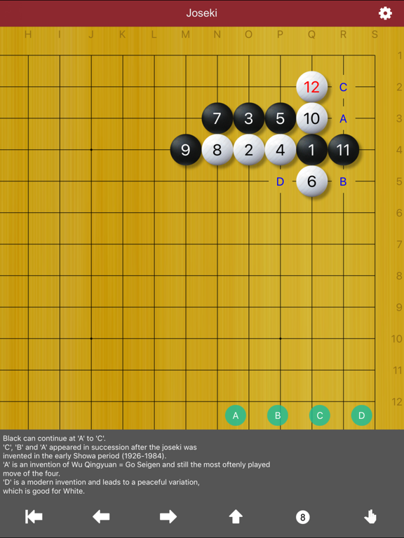 Screenshot #6 pour Go Game Joseki Dictionary HD