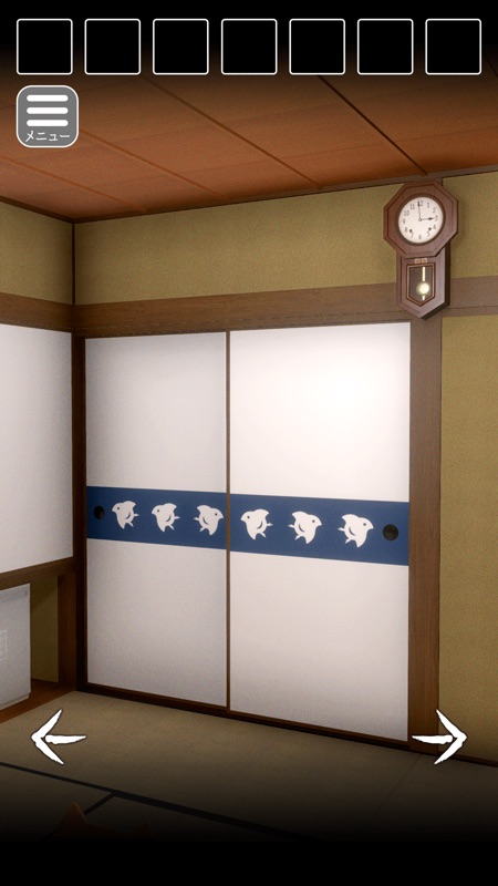 脱出ゲーム 猫様のお宿からの脱出 screenshot 4