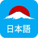 Học tiếng Nhật Dumi App Support
