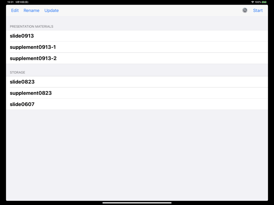 #4. UP - Unassuming Presentation (iOS) 由: Ayumu Inoue