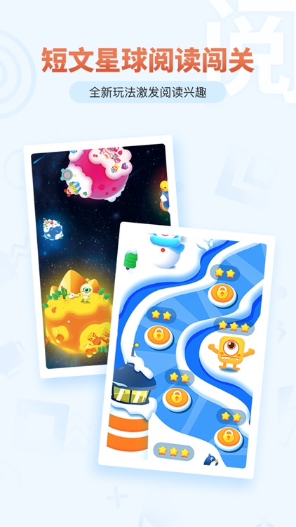 考拉阅读-启蒙唐诗童话故事大全