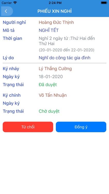 DOffice screenshot-7