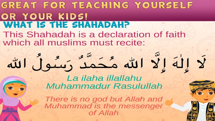Islam Beginners & Kids Ramadan
