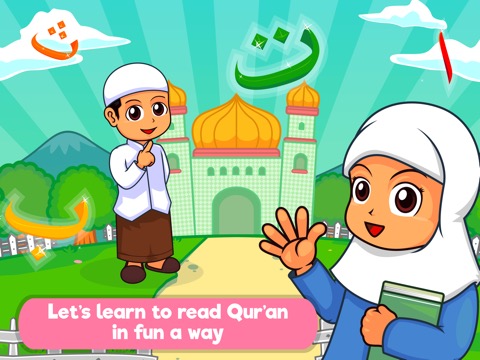 Marbel Learns Quran (Full)のおすすめ画像1