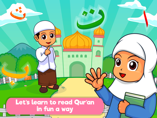 Screenshot #4 pour Marbel Learns Quran (Full)