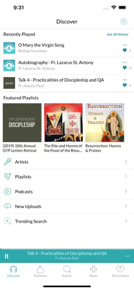 Game screenshot Anaphora apk
