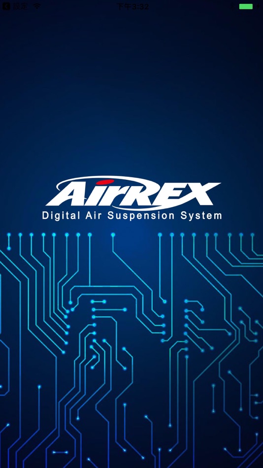 #1. AirREX (iOS) 由: PIN HSIU TECHNOLOGY CO., LTD