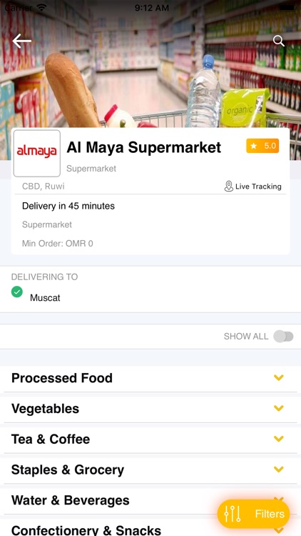 Daleel 1010 screenshot-8