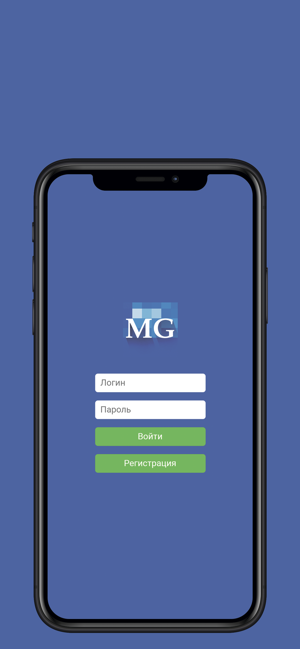 Mastergaz(圖1)-速報App