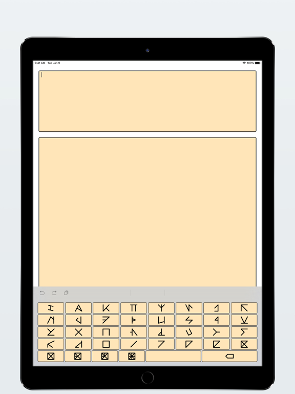Screenshot #5 pour GloomCipher