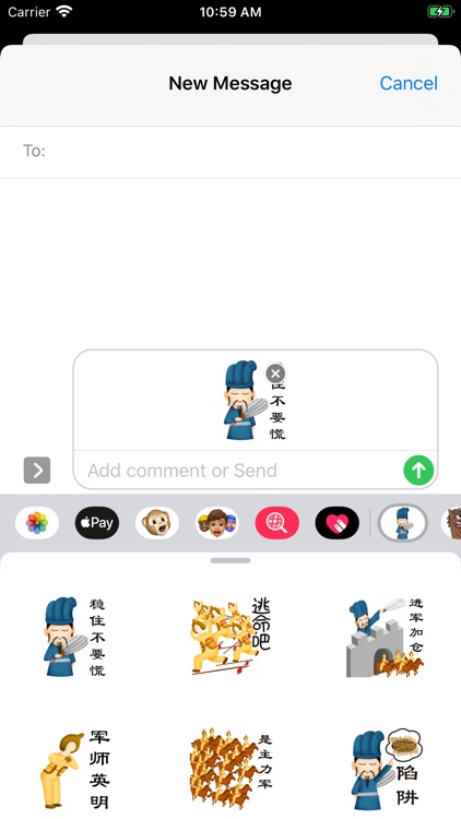 金鼎论股票 screenshot-4