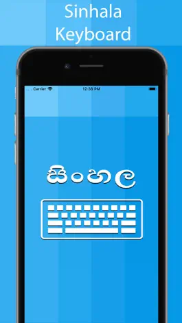 Game screenshot Sinhala Keyboard - Translator mod apk