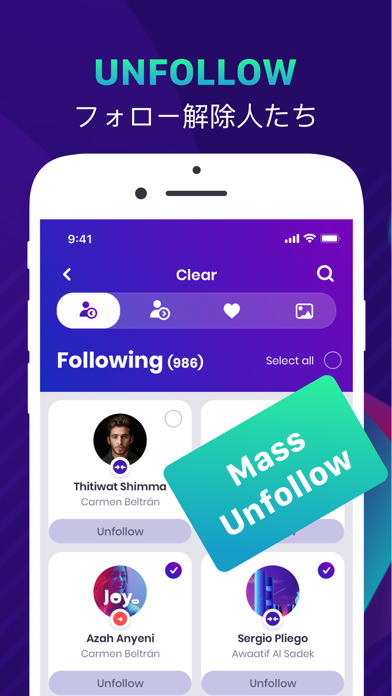 インスタ フォローチェック By Maple Labs Co Ltd Ios 日本 Searchman アプリマーケットデータ