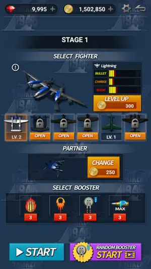 STRIKERS 1945 SAGA screenshot 1