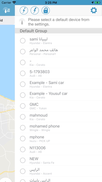 Solar Vehicle Tracking System