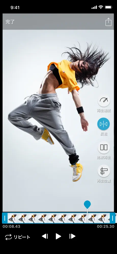 Clipbox Motion